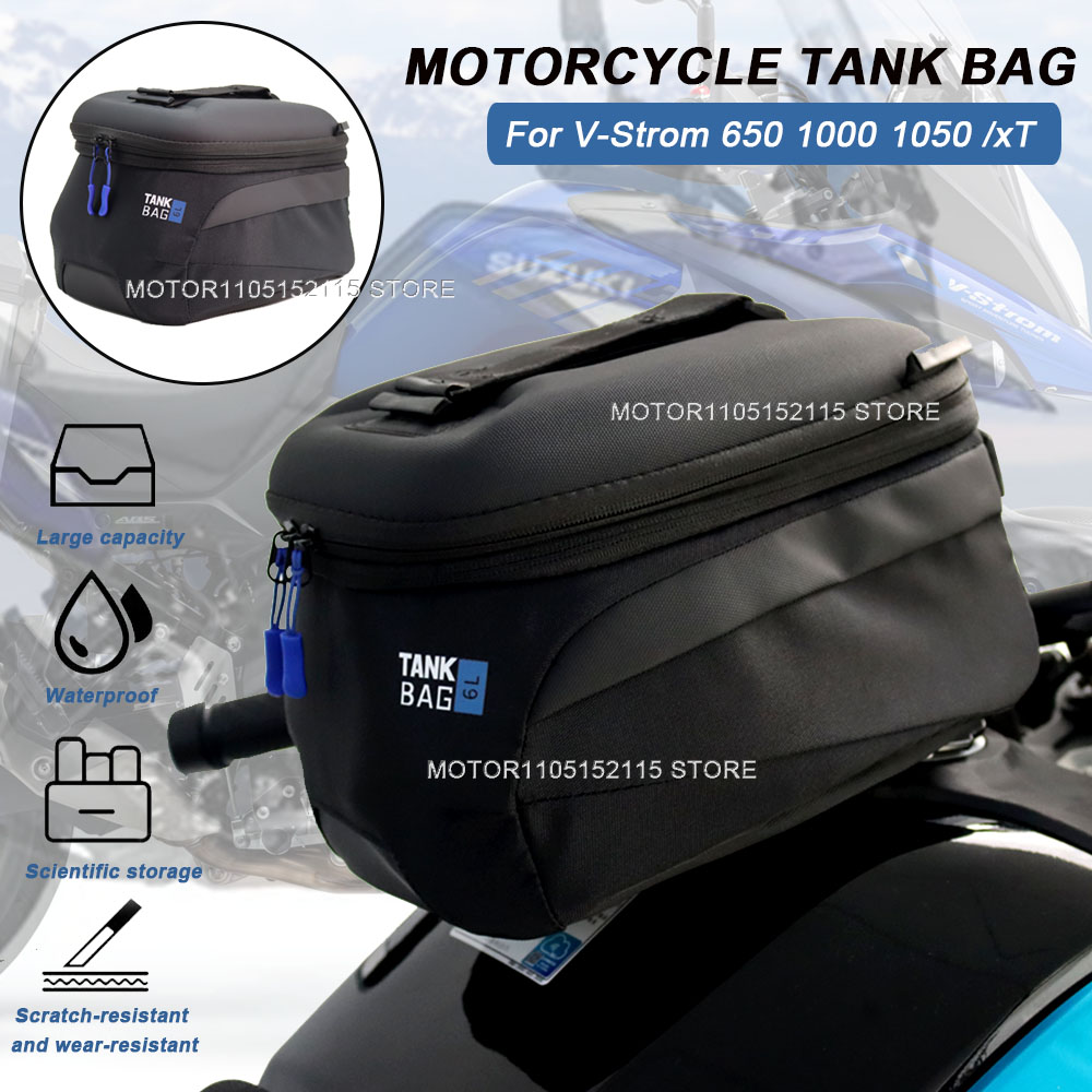 Magnetic Tank Bag - スズキ V-Strom 650 1000 1050 /xT