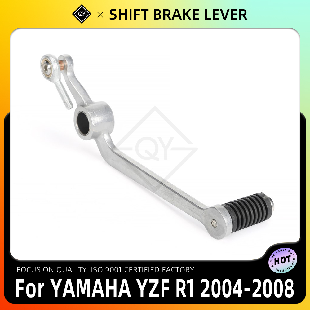 Motorcycle Gear Used - オートバイギアシフトレバーシフターペダルシルバーヤマハ YZFR1 YZF R1 2004-2008 2005