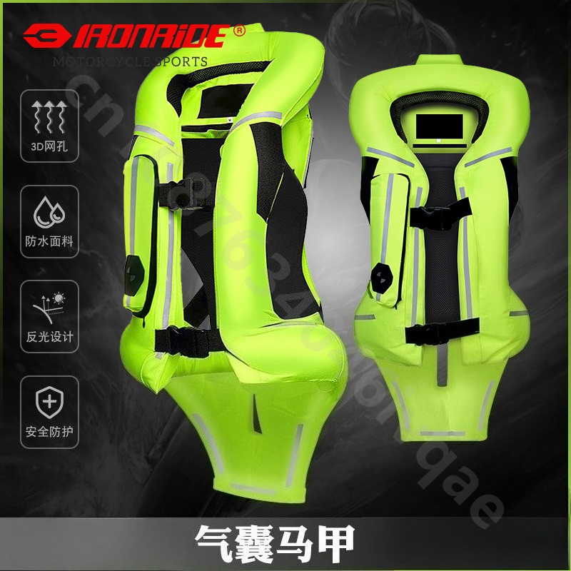 オートバイライダー保護ベスト落下防止耐摩耗性オートバイ安全ギ - Motorcycle Gear With Airbag のレビューと価格