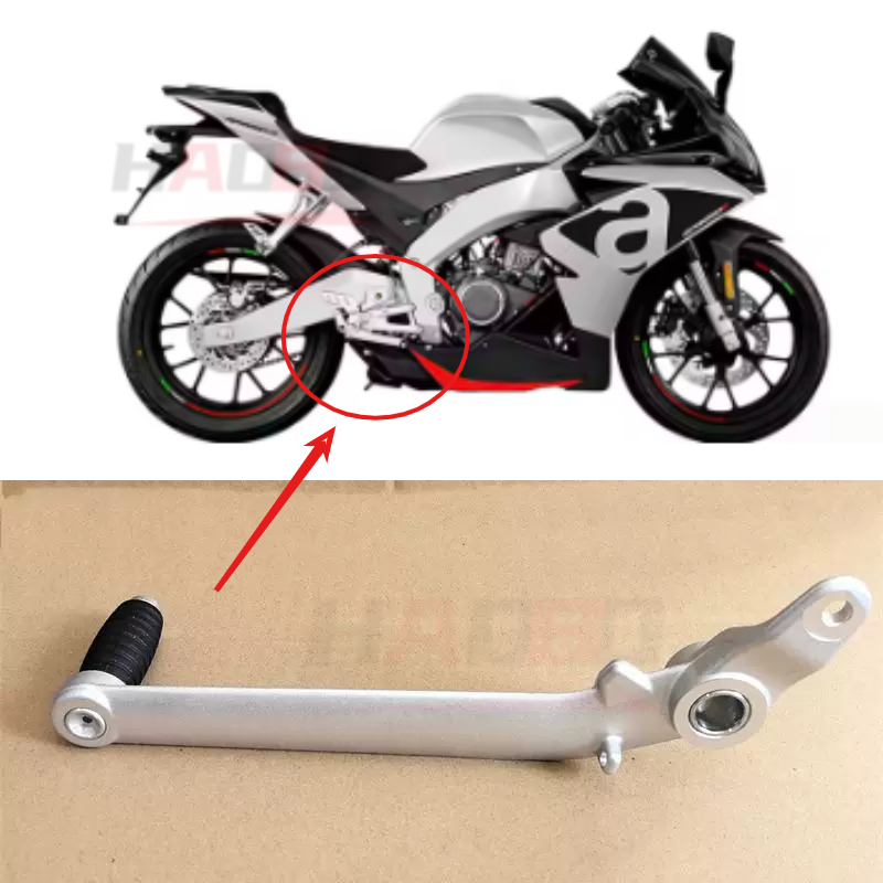 アプリリア GPR250 GPR125/150 APR150 - Motorcycle Gear Sleeve のレビューと価格